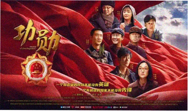 蚂蚁影视推荐 - 长安十二时辰